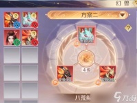 完美世界手游龙影副本攻略是什么