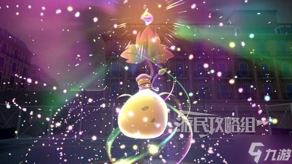 《宝可梦传说ZA》超级大食花特性介绍 超级大食花是什么属性