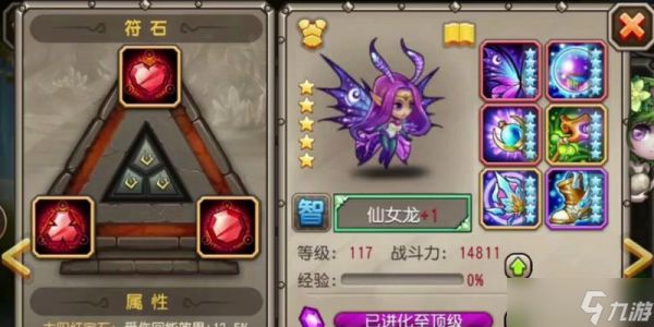 《刀塔传奇》二月魂匣英雄攻略（全面解析二月魂匣英雄）