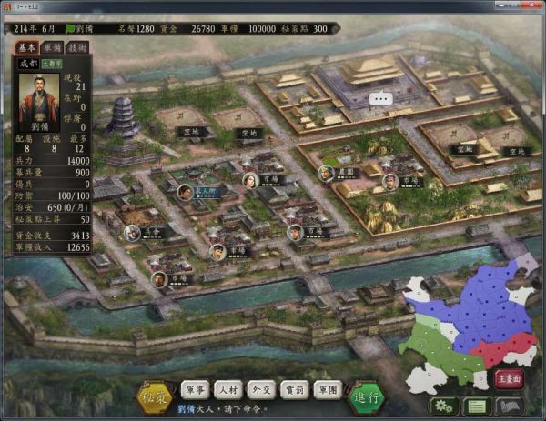三国志12威力加强版好玩吗 三国志12威力加强版玩法简介