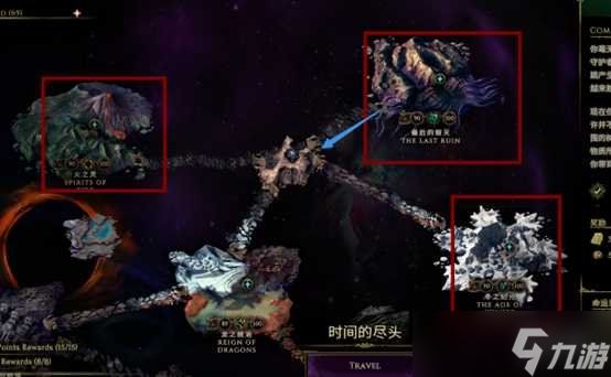 《最后纪元》解锁100级传奇模式副本方法