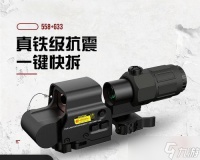 绝地求生取消自动瞄准的方法是什么