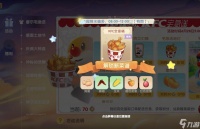 怎么在摩尔庄园中培养优秀的蛇