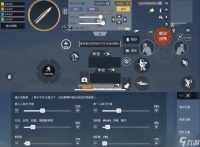 绝地求生中左键准星怎么对准 操作技巧是什么