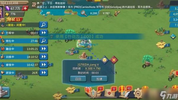 <a id='link_pop' class='keyword-tag' href='https://www.9game.cn/wangguojiyuan/'>王国纪元</a>最强英雄组合怎么选