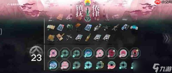 明日方舟界园肉鸽攻略 二三结局怎么解锁方法