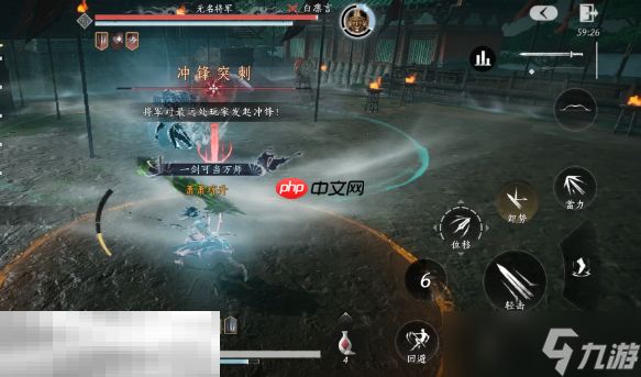 燕云十六声新五人本无名将军怎么打 5人镇守机制介绍