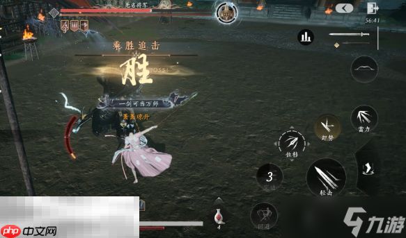 燕云十六声新五人本无名将军怎么打 5人镇守机制介绍