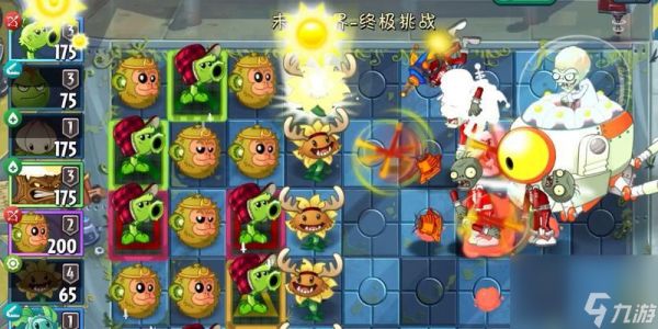 《植物大战僵尸2》遥远未来第12天攻略（掌握关键技巧）