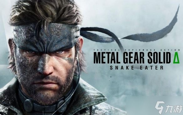 《合金装备3：重制版》PC版锁60帧！不支持超宽屏比例