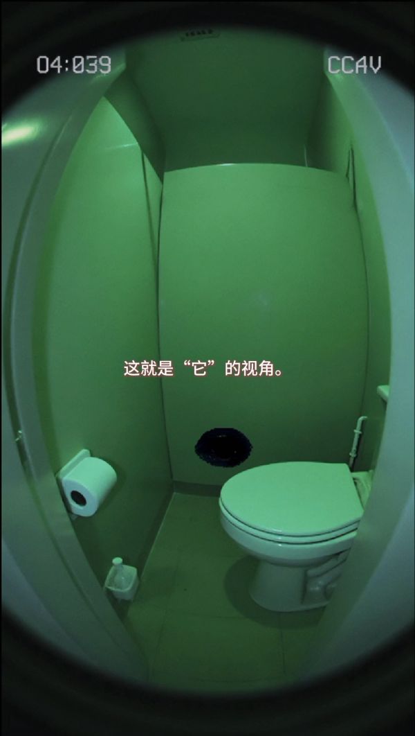 窥镜什么时候出 公测上线时间预告