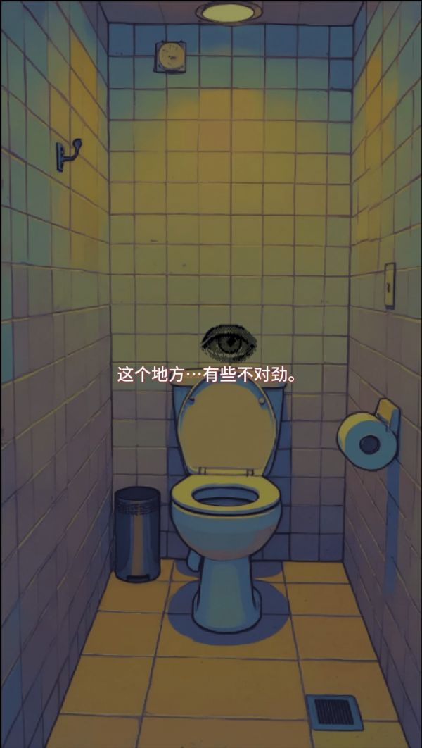 窥镜什么时候出 公测上线时间预告