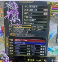 问道法金怎么改 改法金的正确步骤是什么