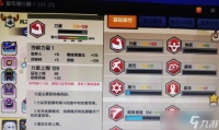 闯入伊洛纳监狱，怎么成功偷走马桶 以游戏为主的刺激冒险