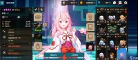 坎公骑冠剑朱菜值得抽取吗