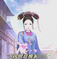 以爱江山更爱美人联盟，一款充满激情的游戏体验 在这个虚拟世界中
