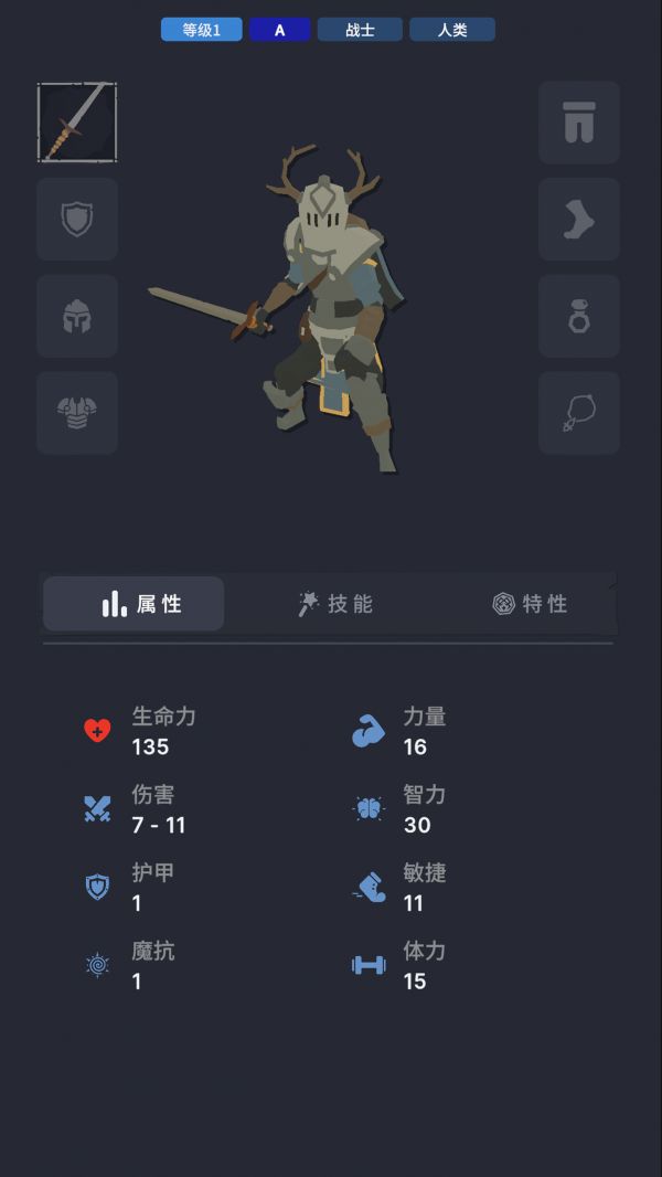 不可描述的深渊什么时候出 公测上线时间预告