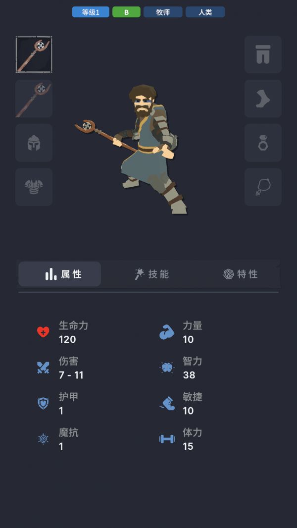 不可描述的深渊什么时候出 公测上线时间预告