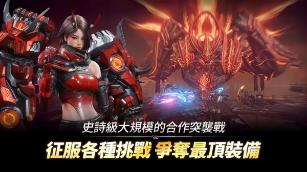 阿瑞斯 ： 命运的选择者什么时候出 公测上线时间预告