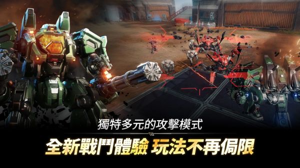 阿瑞斯 ： 命运的选择者什么时候出 公测上线时间预告