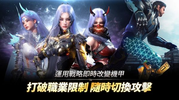 阿瑞斯 ： 命运的选择者什么时候出 公测上线时间预告
