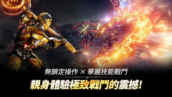 阿瑞斯 ： 命运的选择者什么时候出 公测上线时间预告