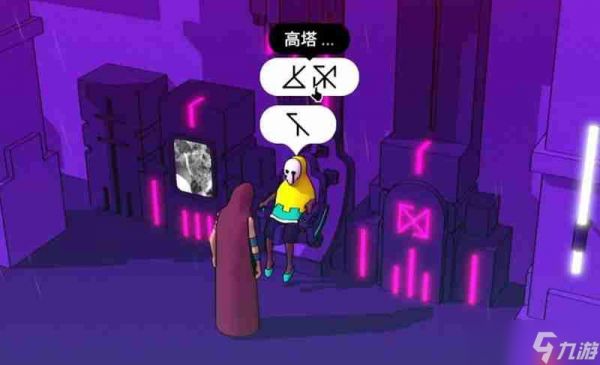 巴别塔圣歌传送门怎么对话 传送门对话机制详细解析