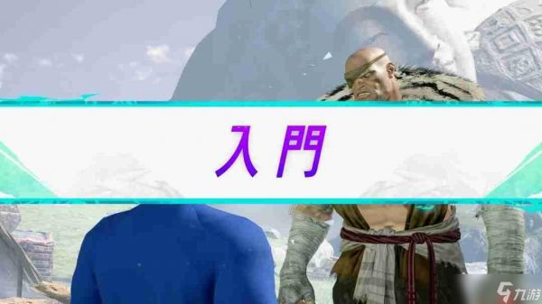 《街霸6》推出大型更新PV Year 3首位追加角色“沙加特”上线！