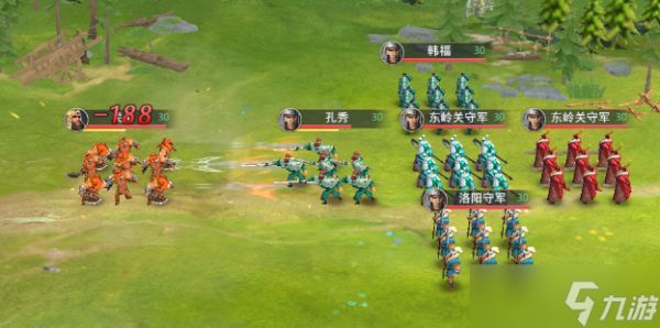 卧龙吟2关羽模拟战（上）