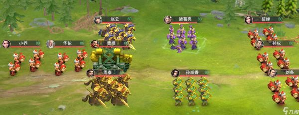 卧龙吟2赵云模拟战（下）
