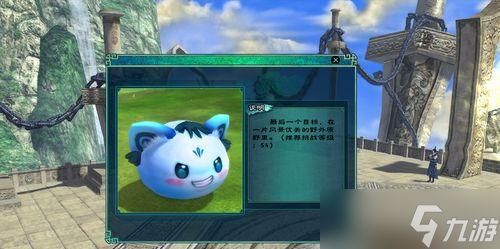 《仙剑奇侠传5》仙竹林Boss岚翼打法攻略（掌握攻略轻松击败岚翼）