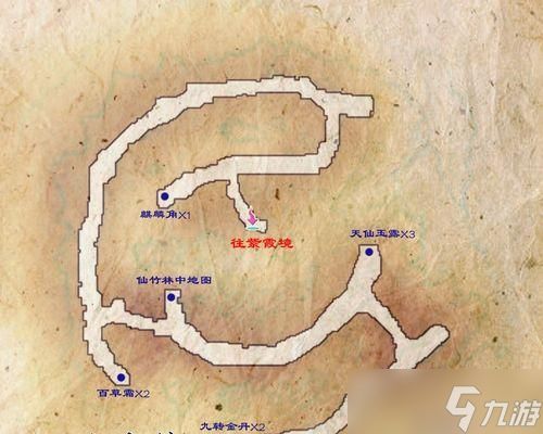 《仙剑奇侠传5》仙竹林Boss岚翼打法攻略（掌握攻略轻松击败岚翼）