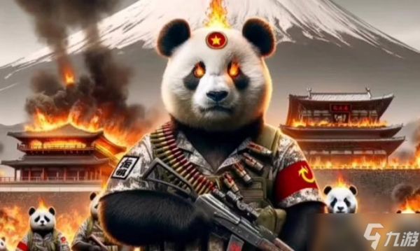 绝地求生中熊猫的打法是什么?