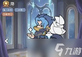 冒险之星战士怎么打