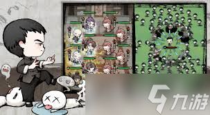 玩转江湖好不好玩