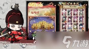 玩转江湖好不好玩