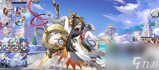 《光隙解语》绮莉技能一览