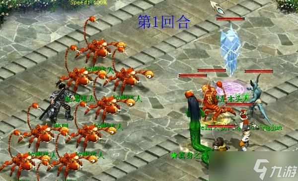 大话西游泥巴套装怎么合成？合成材料有哪些？