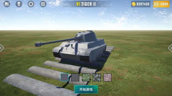 坦克猎人3好玩吗 坦克猎人3玩法简介
