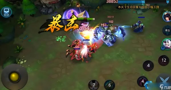 青狮精终极实战指南：破法战士的狂暴艺术
