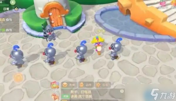 机器狗制作终极指南：守护庄园作物必备