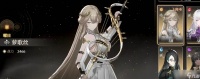 《黑色信标》火铸炼
