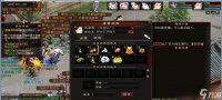 大话西游魂珠的解锁方法是什么 解锁后有什么好处