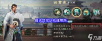 偃武异常队构建思路