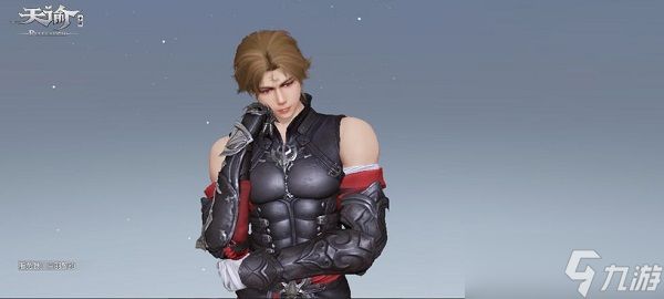 天谕手游如何获取秘宝书
