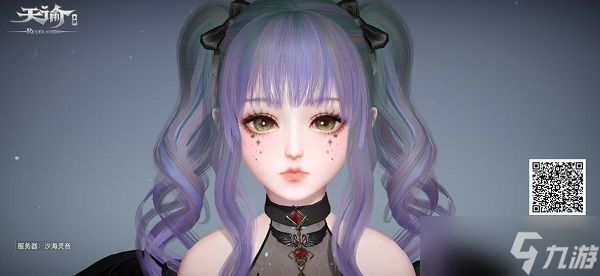 天谕手游如何获取秘宝书