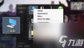 诛仙2画质如何设置