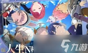 星痕共鸣卡尼曼试炼马克西莫怎么通关