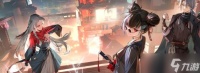 《归龙潮》言预关键胤痕
