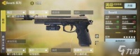 《COD手游》中强势枪械选择指南 打造无敌阵容
